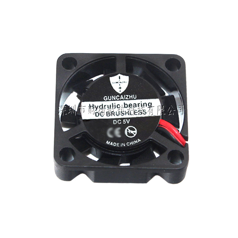 NEW 2507 Fan 25x25x7MM Oil Bea - Raspberry Pi Water Cooling Kit review and price